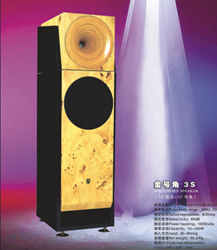 HI-FI:̖(ho)3S