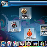 BITLONG()XcC(j)(VOD-EOD):СA7300
