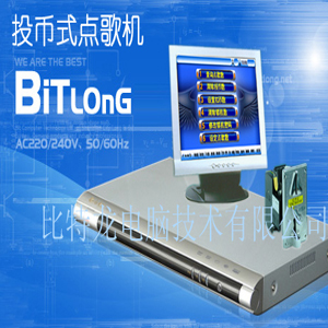 BITLONG()XcC(j)(VOD-EOD):СͶʽ