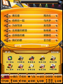Haimei()XcC(j)(VOD-EOD):ýwLinuxcϵy(tng){(ln)3.0