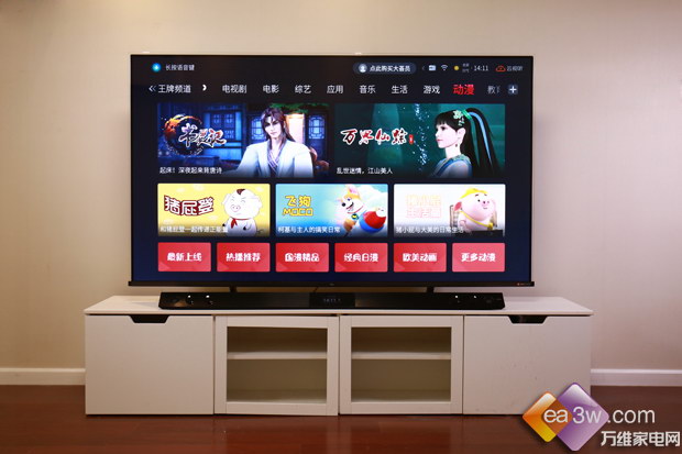 ИI(y)׿QLED+IMAX+pҕTCL C10u(png)y(c)w(yn)ʶ
