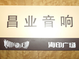 V݇(gu)H܇(ch)չ--Ї(gu)ҕ (tng)W(wng)}(bo)