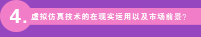 4.̓M漼g(sh)ڬF(xin)(sh)\(yn)ԼЈ(chng)ǰ