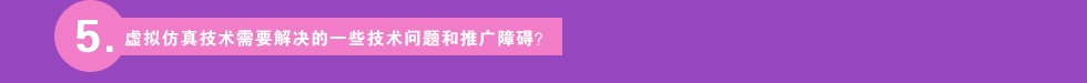 5.̓M漼g(sh)ҪQһЩg(sh)}ƏVϵK