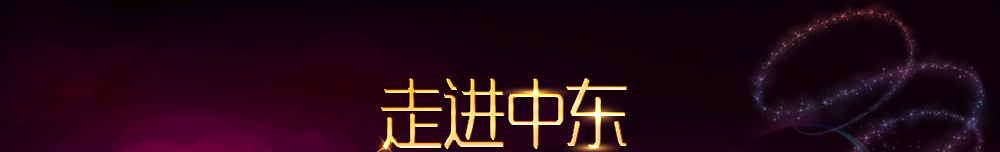 M(jn)Ж|M(jn)ϰҕ w(yn)^Մ_ЇͶӰW(wng)}